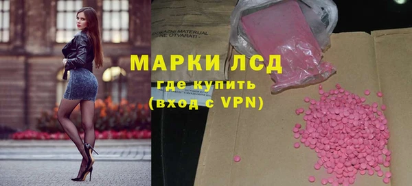 прущая мука Михайловск
