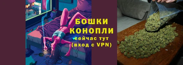 прущая мука Михайловск