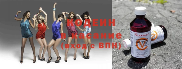 героин Михайловка