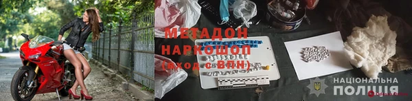 прущая мука Михайловск