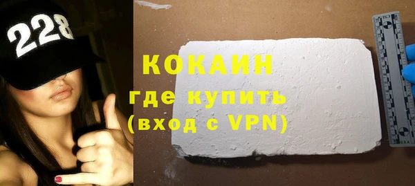 метамфетамин Михайлов