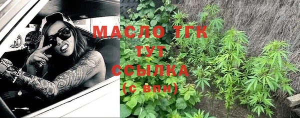 прущая мука Михайловск