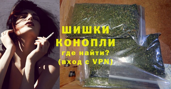 прущая мука Михайловск