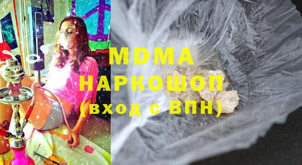 прущая мука Михайловск