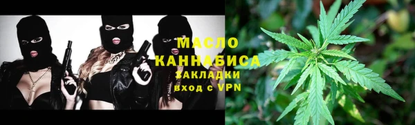 героин Михайловка
