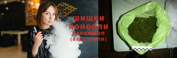 прущая мука Михайловск