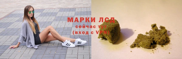 метамфетамин Михайлов