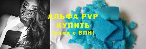 метамфетамин Михайлов
