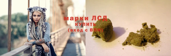 метамфетамин Михайлов