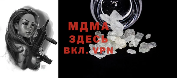 прущая мука Михайловск