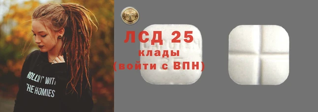героин Михайловка