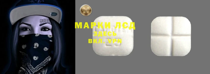 прущая мука Михайловск