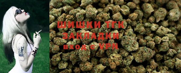 прущая мука Михайловск