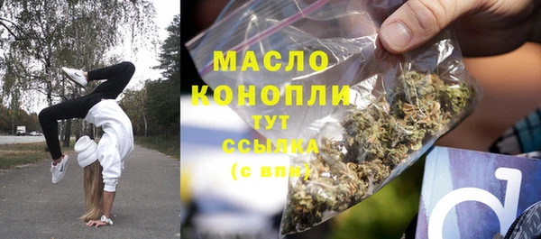 прущая мука Михайловск