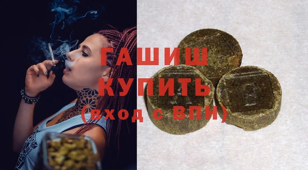 прущая мука Михайловск