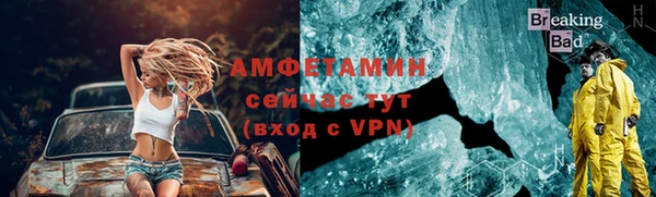 прущая мука Михайловск