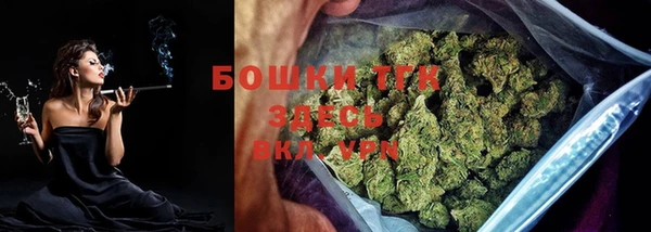 прущая мука Михайловск