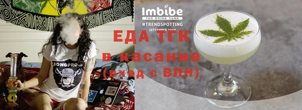 метамфетамин Михайлов