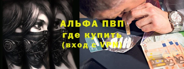 героин Михайловка