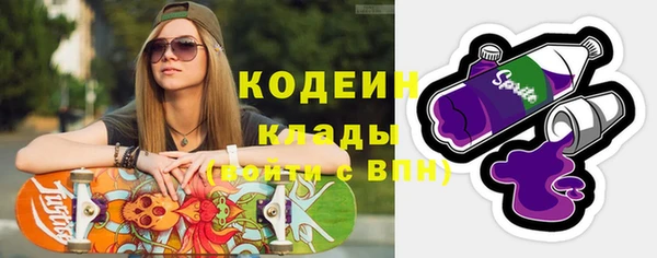 метамфетамин Михайлов