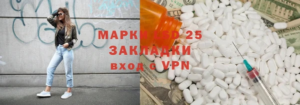 метамфетамин Михайлов