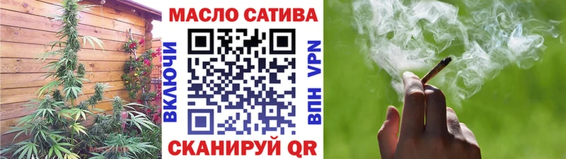 Дистиллят ТГК вейп  наркошоп  Таштагол 